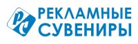 Рекламные Сувениры