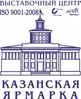 ОАО "Казанская ярмарка"